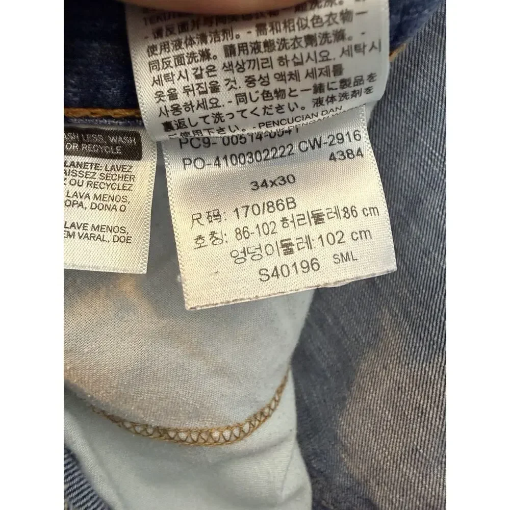 Levis 514 Jeans Mens 34x30 Slim Straight Cotton Blue Denim Pants